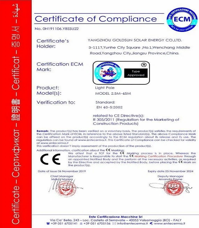 productcate-700-800 productcate-700-800